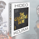 The Creative Gene by Hideo Kojima | $17 | Amazon